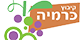 כרמיה